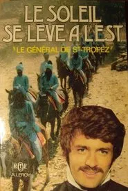 Poster da série Le soleil se lève à l'est