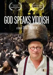 God speaks Yiddish movie poster