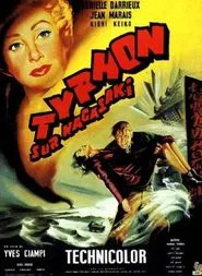 Poster do filme Typhoon Over Nagasaki