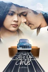 Don't Give Up On Us movie poster