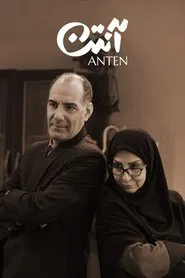 Anten tv show poster