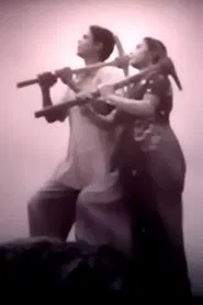 Ae Desh Tomar Amar movie poster