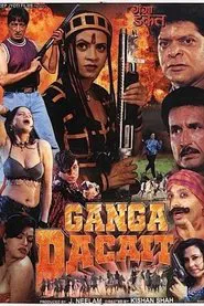 Ganga Dacait movie poster