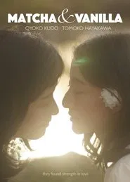Matcha & Vanilla movie poster