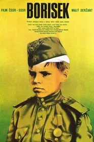 Маленький сержант movie poster