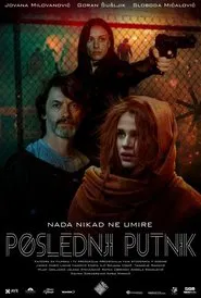 The Last Passenger movie poster