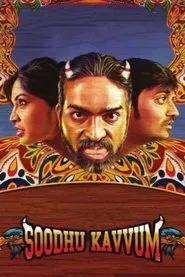 Soodhu Kavvum movie poster