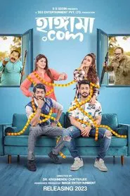 Hungamaa.Com movie poster