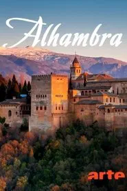 Poster do filme Alhambra, le trésor du dernier sultanat d'Espagne