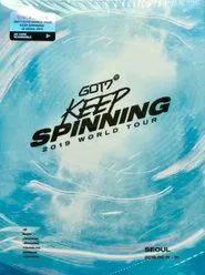 Poster do filme GOT7: Keep Spinning 2019 - World Tour