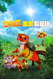 Poster do filme DMZ Animal Rangers