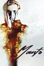 Manto movie poster