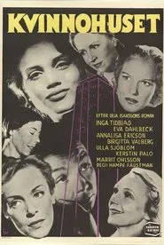 Caged Women movie poster