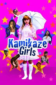 Kamikaze Girls movie poster