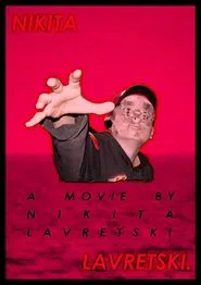 Poster do filme Nikita Lavretski