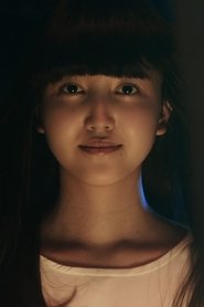 Vulnerability movie poster