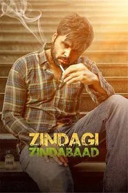 Zindagi Zindabaad movie poster