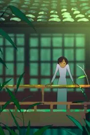 Poster do filme Curtain Call