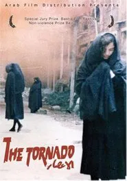 The Tornado movie poster
