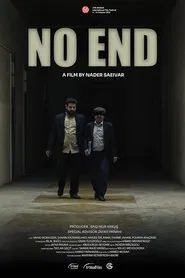 Bi payan movie poster