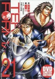 Terra Formars: Earth-hen tv show poster