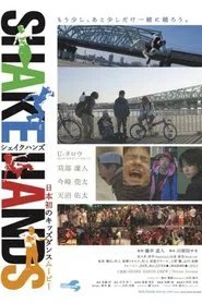 SHAKE HANDS movie poster