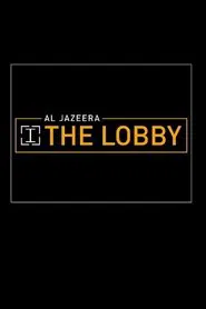 The Lobby tv show poster
