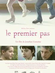 The First Step movie poster