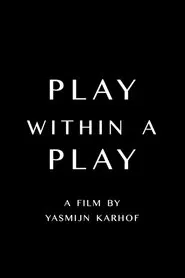 Play within a Play movie poster