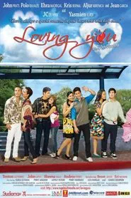 Loving You movie poster