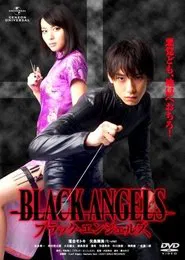 Black Angels movie poster
