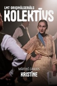 Kristīne movie poster