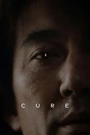 Cure movie poster