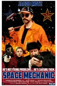 Space Mechanic movie poster