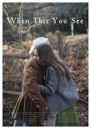 When This You See movie poster