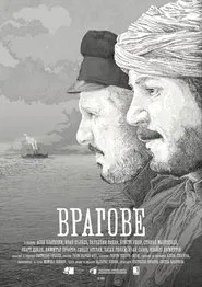 Poster do filme Enemies