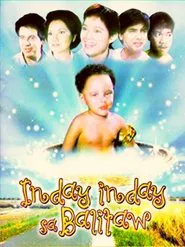 Inday Inday sa Balitaw movie poster