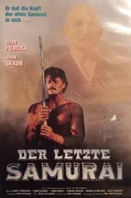 The Last Samurai movie poster
