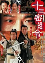 Poster da série Unnatural Born Killer