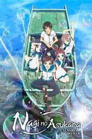Poster da série Nagi no Asukara: Calmaria do Mar