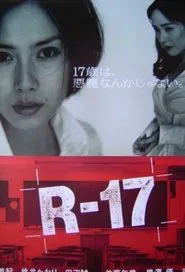 Poster da série R-17