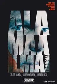 Alamaailma Trilogia tv show poster