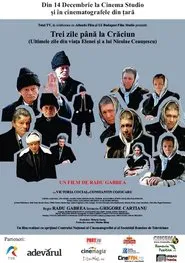 Three days 'till Christmas movie poster