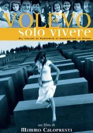 I Only Wanted to Live movie poster