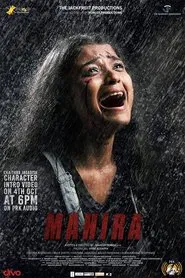 Mahira movie poster