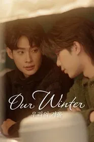Poster da série Our Winter