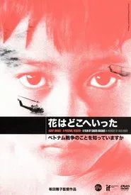 Agent Orange: A Personal Requiem movie poster
