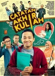 The Final Note movie poster