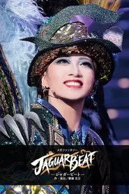 Jaguar Beat movie poster