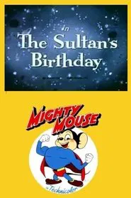 The Sultan's Birthday movie poster